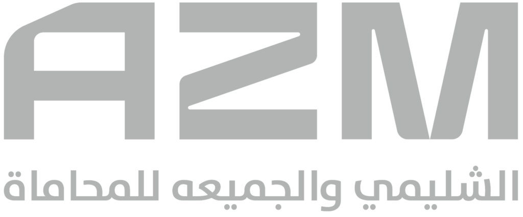 azm logo